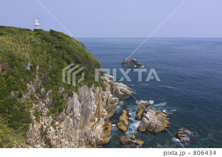 足摺岬と灯台 806434