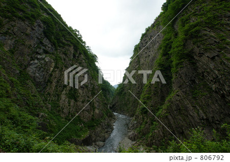 清津峡 清津峡 806792