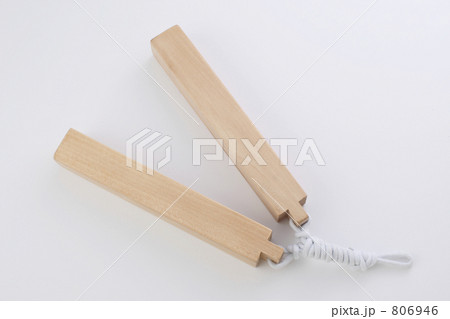 拍子木 拍子木 806946