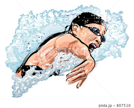 水泳自由形イラストレーションのイラスト素材 807510 Pixta