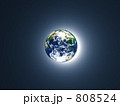 地球食 808524