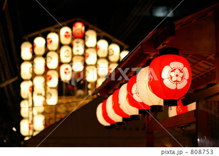 祇園祭　宵山 808753