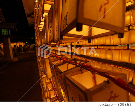 靖国神社　みたま祭 809362