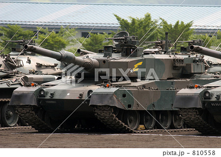 ９０式戦車 810558