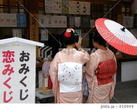 普段着の舞妓さん kyoto summer 普段着の舞妓さん kyoto summer 810949