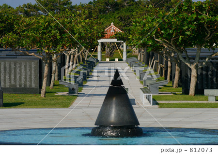 沖縄　平和祈念公園 812073