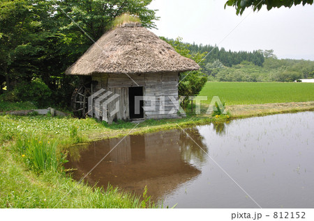 遠野散歩・山口の水車小屋 812152