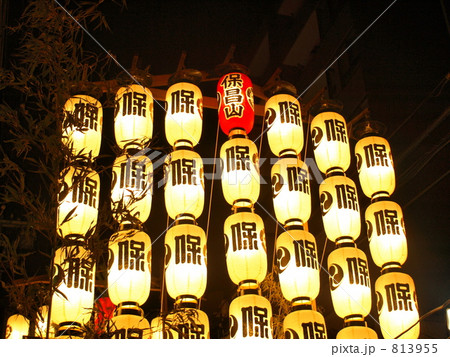 祇園祭・宵山（保昌山） 813955