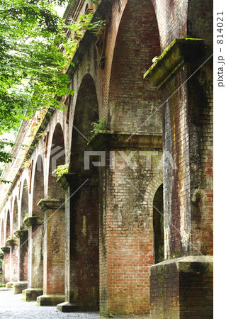 琵琶湖疎水 水路閣 琵琶湖疎水 水路閣 814021