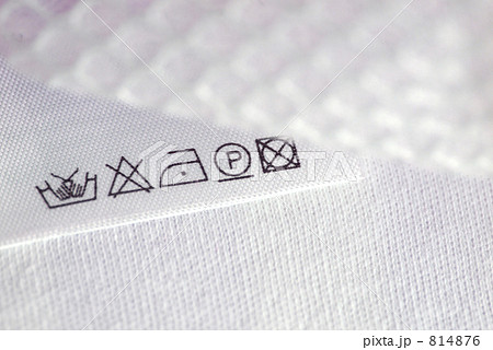 洗濯タグ 洗濯タグ 814876