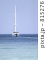 白いヨット 815276