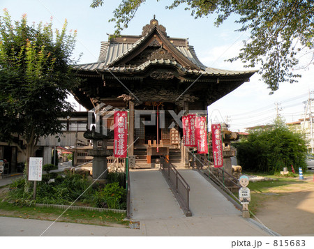 秩父・慈眼寺 秩父・慈眼寺 815683