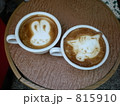 おいしいコーヒー 815910