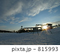 誰もいない公園 誰もいない公園 815993