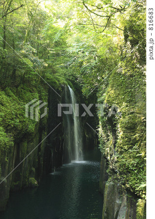 高千穂峡 816683