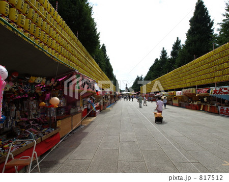 靖国神社　みたま祭 817512