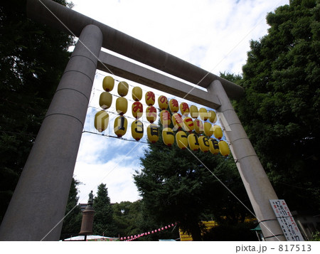 靖国神社　みたま祭 817513