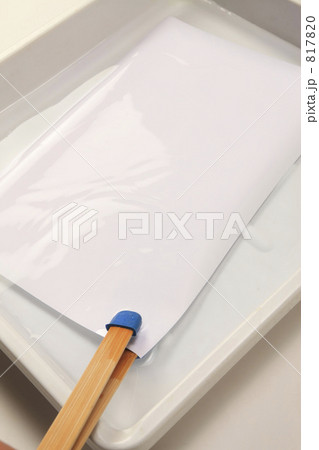 暗室道具 817820