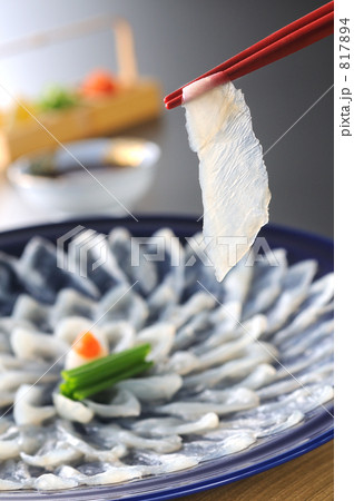 ふぐ刺し ふぐ刺し 817894