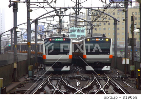 819068