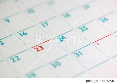 カレンダー 819256