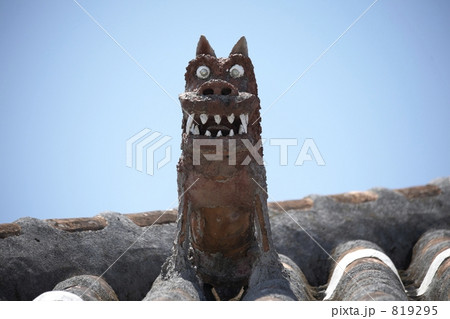 シーサー6 シーサー6 819295