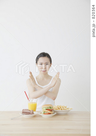 820364