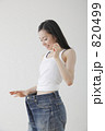 女性 人物 ダイエット 820499