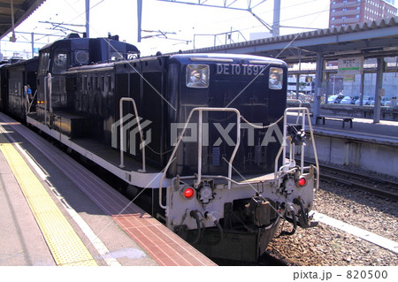 820500