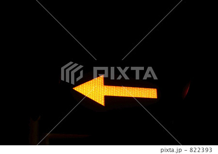 sign-3 sign-3 822393