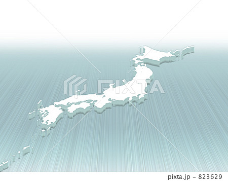 立体的な日本地図のイラスト素材 823629 Pixta