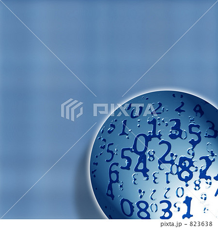 数字の球体 823638