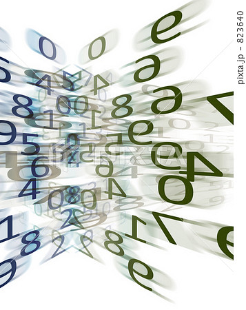 飛び交う数字 飛び交う数字 823640