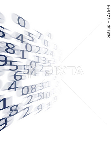 数字情報 数字情報 823644