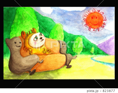 どうしょうかな? 823877