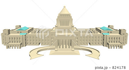 国会議事堂３ サンド ホワイトバック のイラスト素材 4178