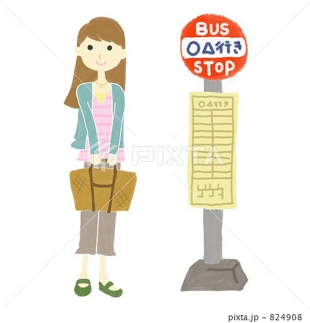 バスを待つ女の子のイラスト素材 4908