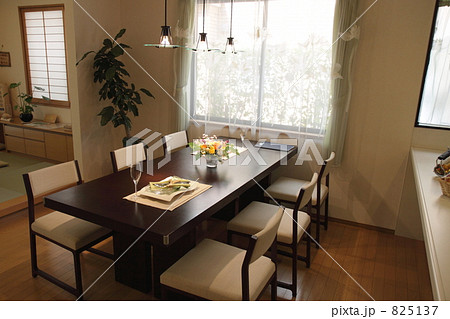 ダイニングルーム ダイニングルーム 825137