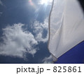 夏空 825861