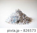 紙の山 826573