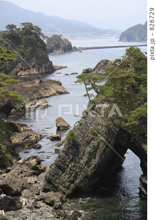 穴通磯 826729