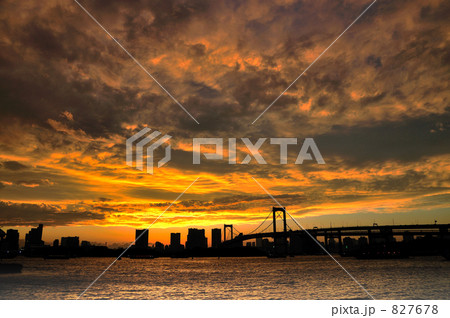 都会の夕景 都会の夕景 827678