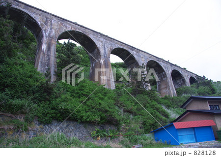 旧戸井線アーチ橋 828128