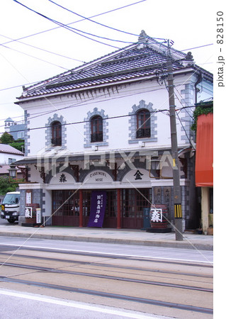 旧金森洋物店 828150