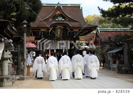 京都・北野天満宮の祈祷風景 828539