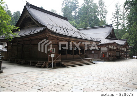 高野山・奥の院の御供所 高野山・奥の院の御供所 828678