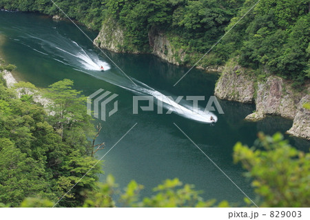 山北川のジェットスキー 829003