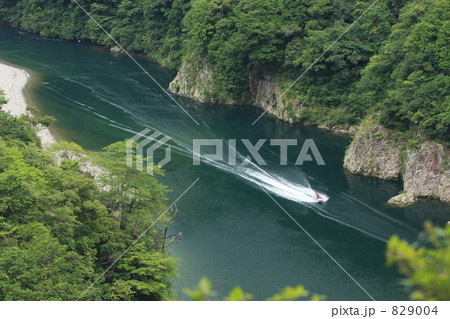 山北川のジェットスキー 山北川のジェットスキー 829004
