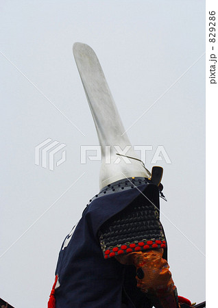 鯰尾の兜 829286