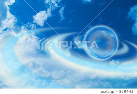 空と球体 829442
